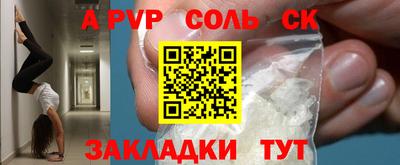 крисы Нягань