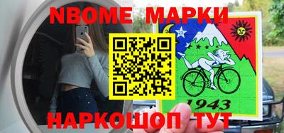 крисы Нягань