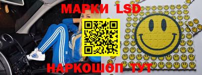 MESCALINE Обнинск