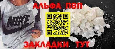 крисы Нягань