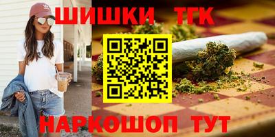 MESCALINE Обнинск