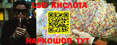 крисы Нягань