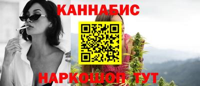 MESCALINE Обнинск