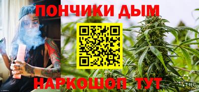 MESCALINE Обнинск