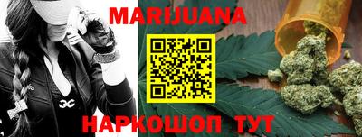 MESCALINE Обнинск