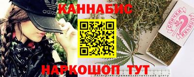прущие крисы Обь