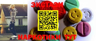 крисы Нягань