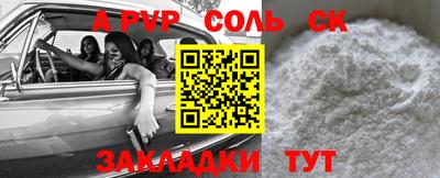 крисы Нягань