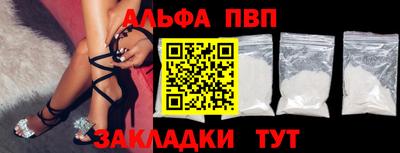 крисы Нягань