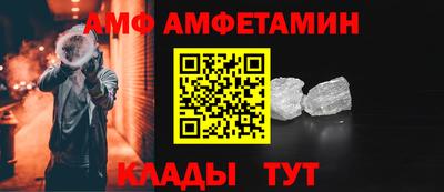 крисы Нягань