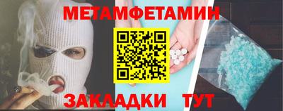 крисы Нягань