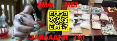 крисы Нягань
