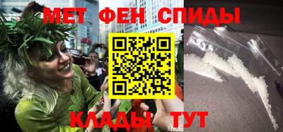 MESCALINE Обнинск