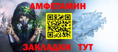 прущие крисы Обь