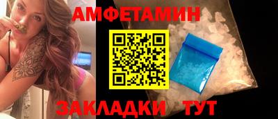 крисы Нягань