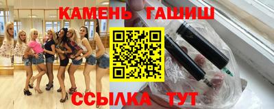 крисы Нягань