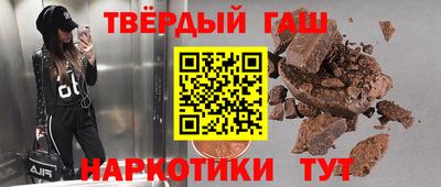 крисы Нягань