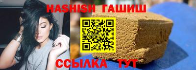 крисы Нягань