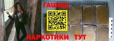 MESCALINE Обнинск