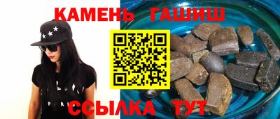 крисы Нягань
