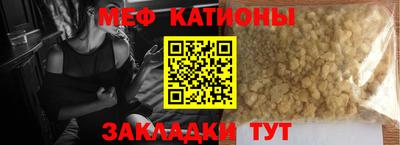 крисы Нягань