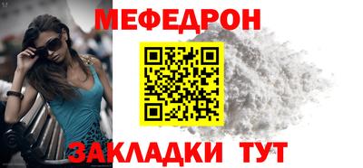 крисы Нягань